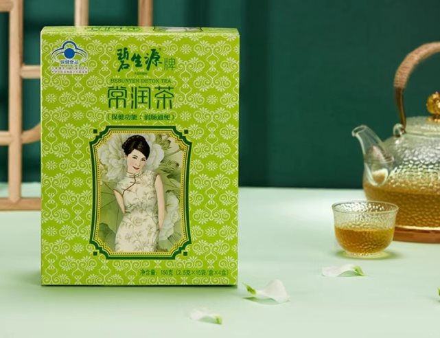 稳定保健茶价格体系 碧生源保障运营商合理权益